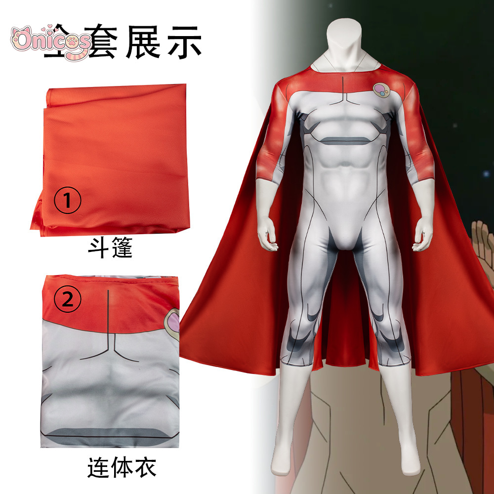 Yenilmez Nolan Grayson Omni-Ma - Anime Cosplay Bodysuit incelemesi ve fiyatı