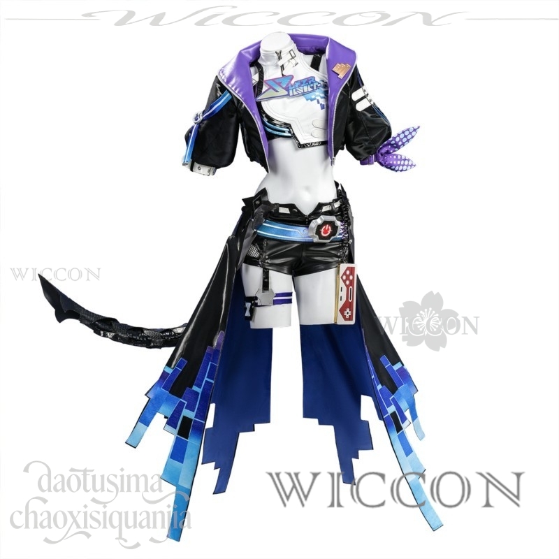 Richard Online Mağazası Anime  - Anime Cosplay Online Store incelemesi ve fiyatı