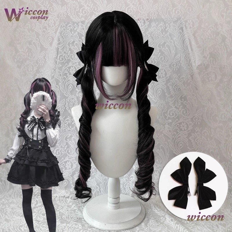 Çizgi roman ‌ Siyah Peruk Pemb - Cosplay Anime Black Hair incelemesi ve fiyatı