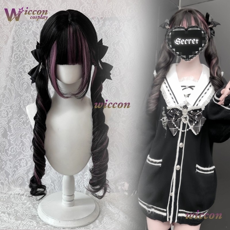 Çizgi roman ‌ Siyah Peruk Pemb - Cosplay Anime Black Hair incelemesi ve fiyatı